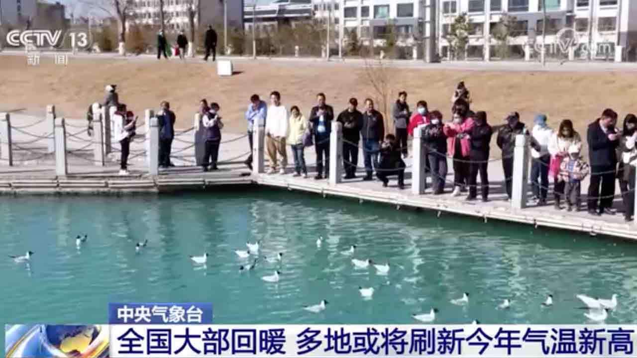 暂无首图