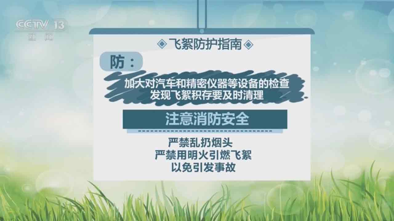 暂无首图