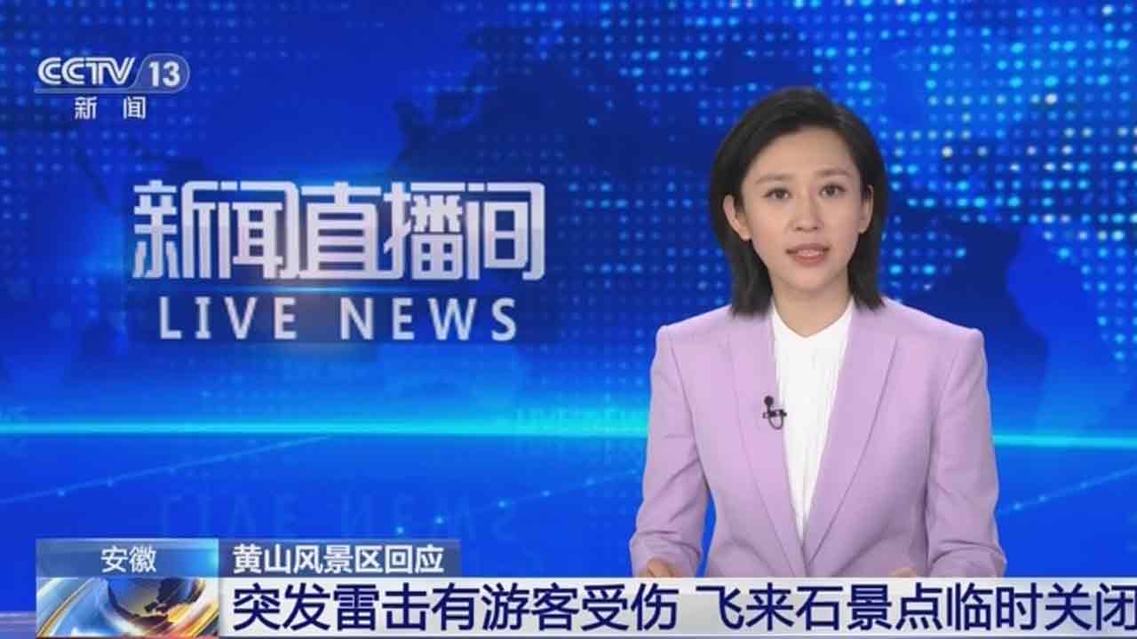 暂无首图