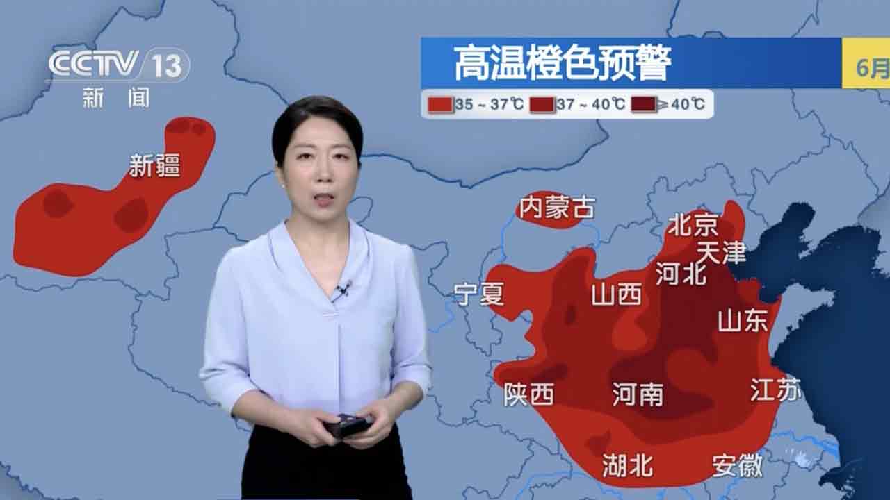 暂无首图