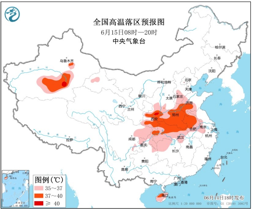 高温黄色预警：湖北重庆东海南等地最高气温39℃