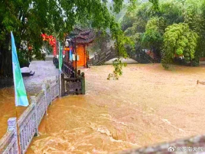 17日湘中湘南、18日至19日湘中湘北局地将有大暴雨