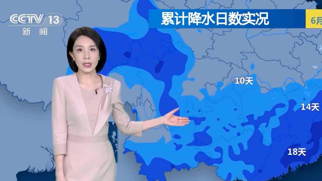 暂无首图