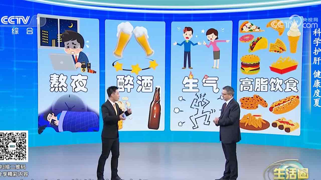暂无首图