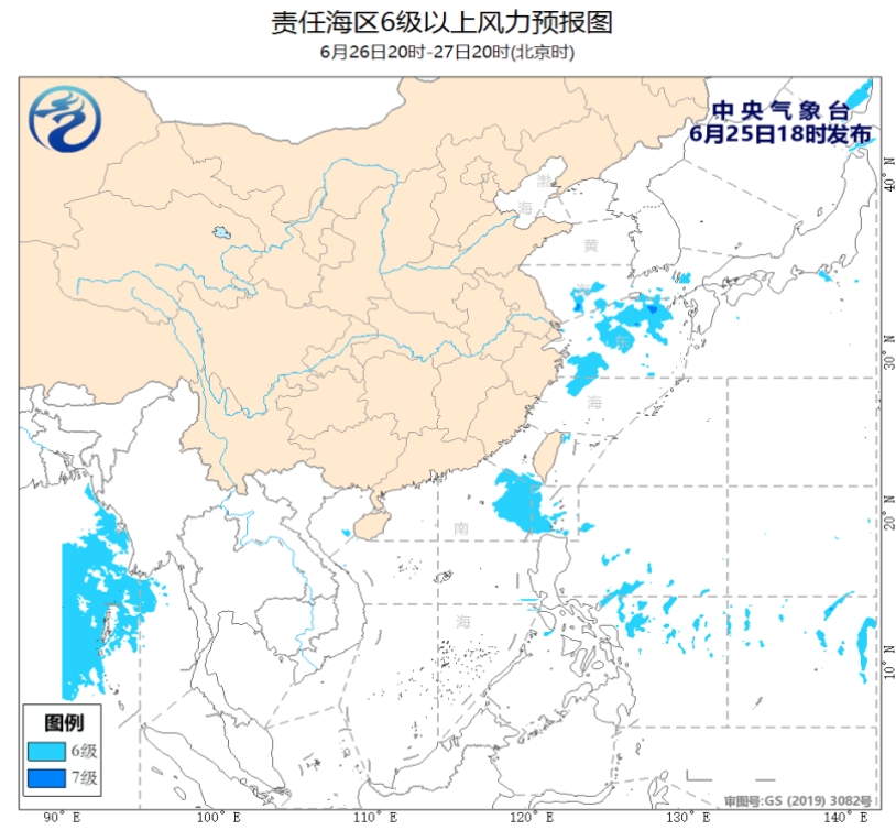 我国近海海域将有5~7级风