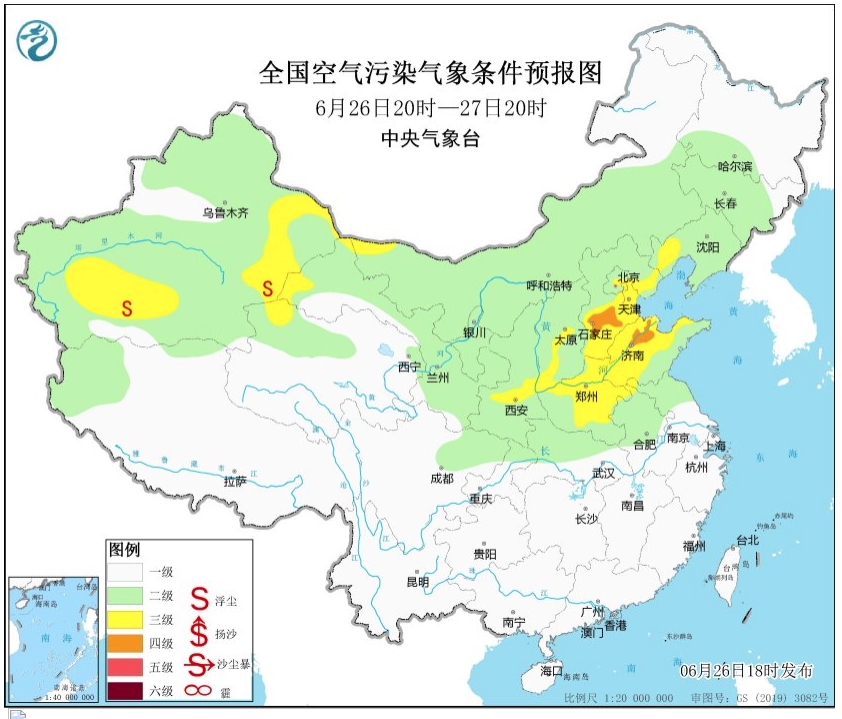 新疆南疆盆地部分地区有扬沙或浮尘天气