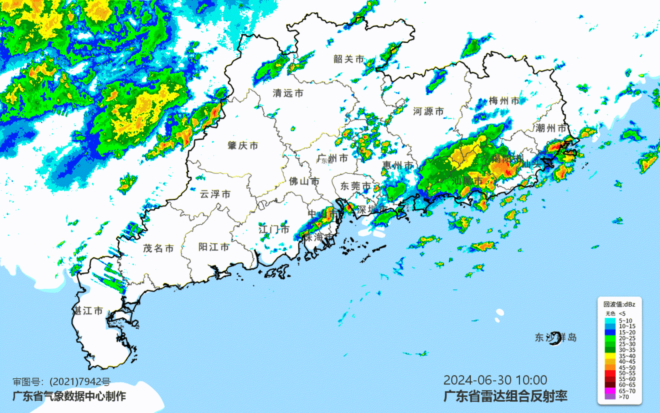 广东多（雷）阵雨 部分市县有35℃高温