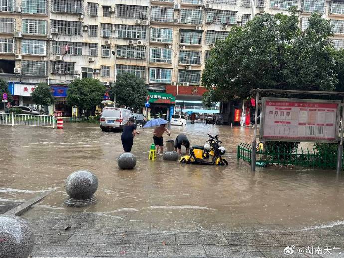 湖南中北部仍有暴雨大暴雨