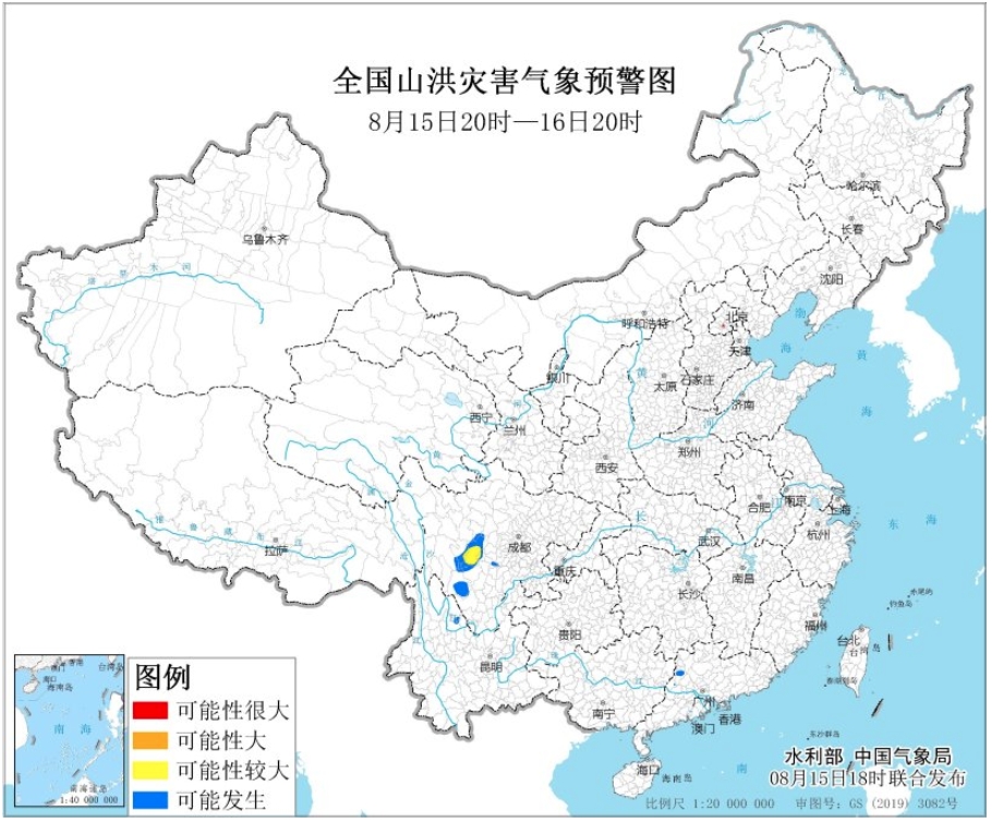 山洪灾害气象预警：广东中部、四川南部、云南北部等地