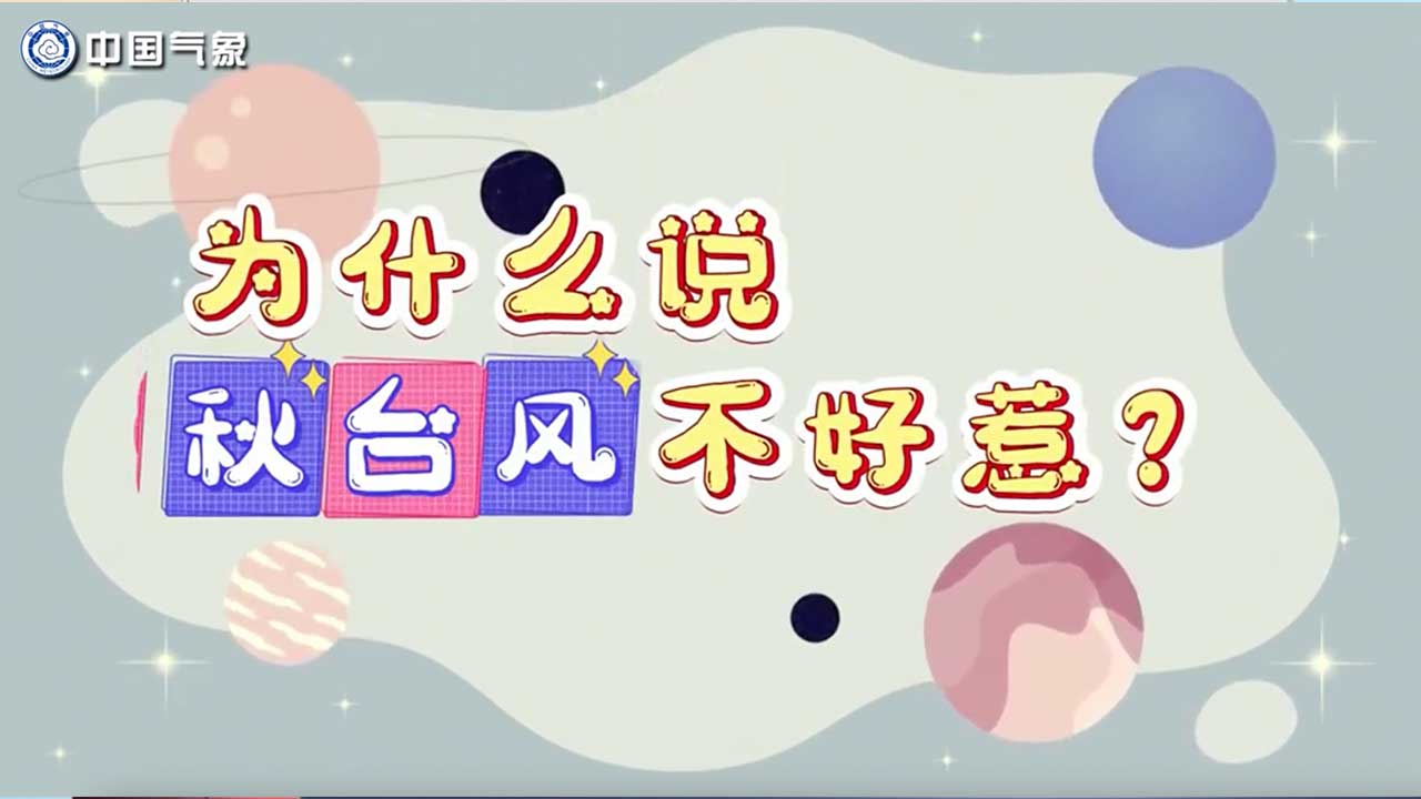 暂无首图