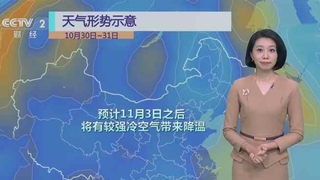暂无首图