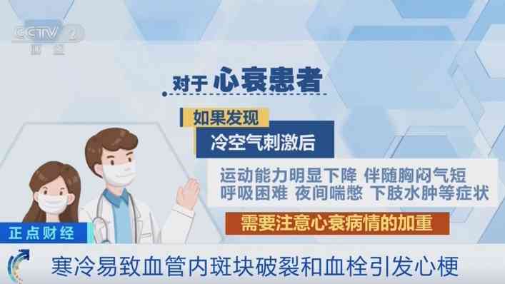 暂无首图