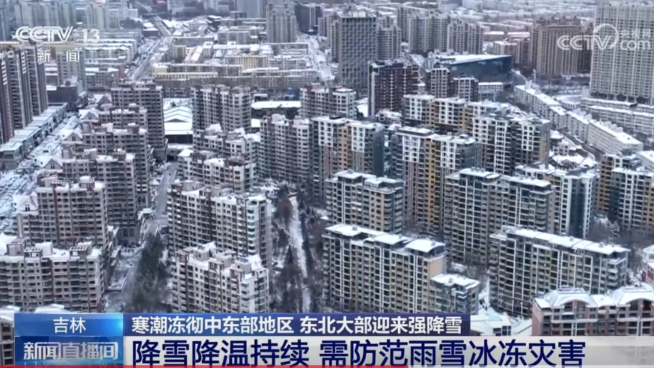 暂无首图