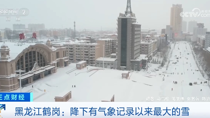 暂无首图