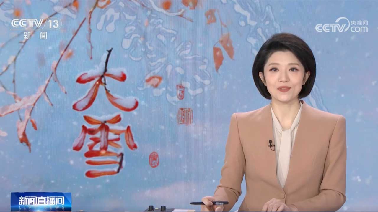 暂无首图