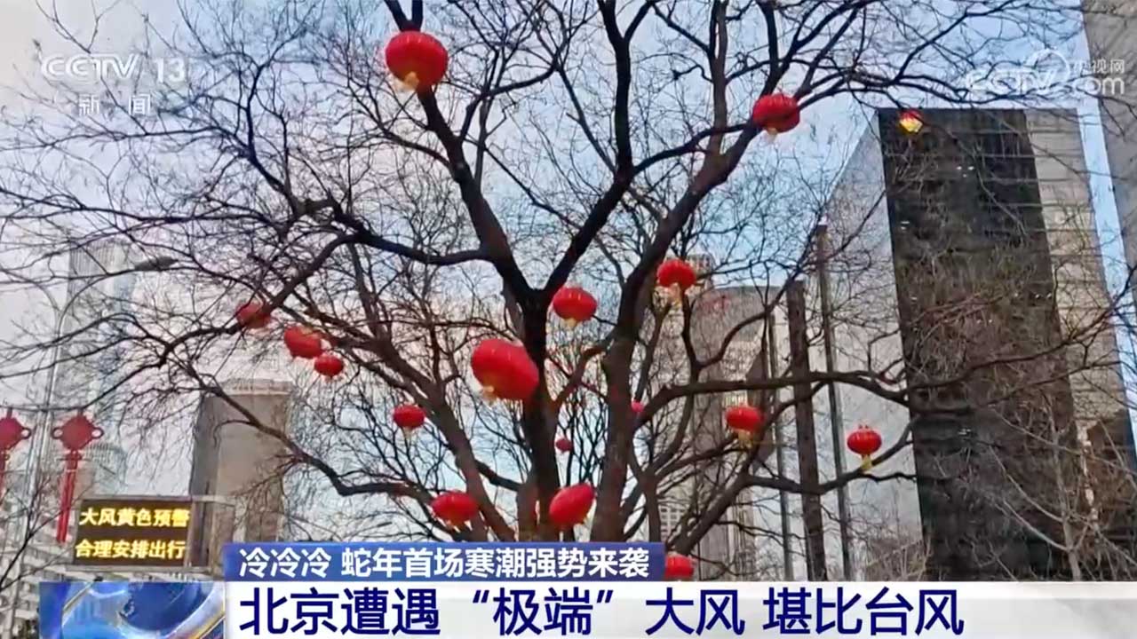 暂无首图