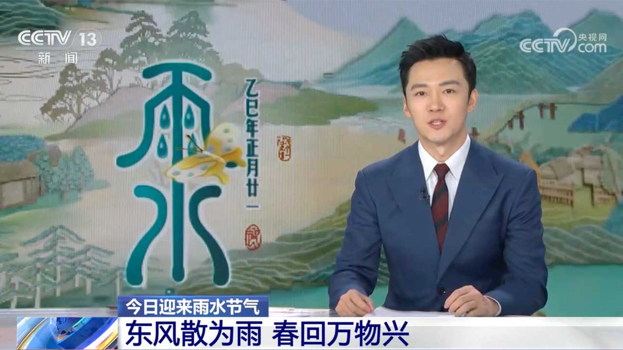暂无首图