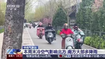 暂无首图