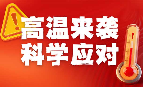 暂无首图