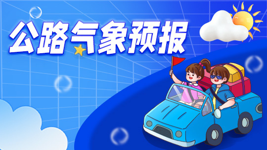 暂无首图