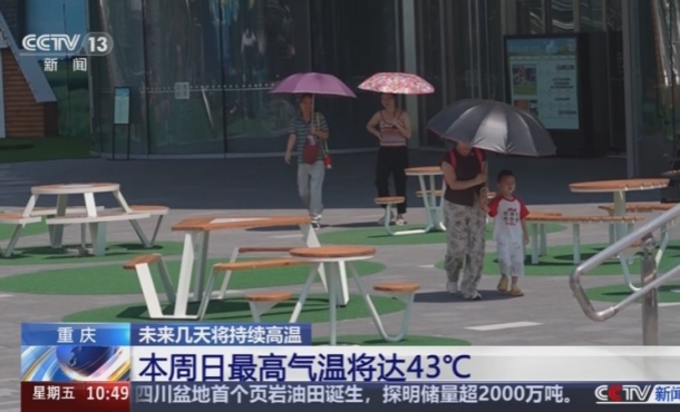 暂无首图