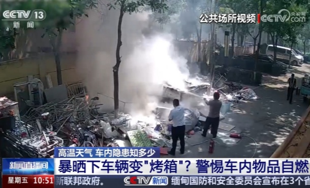 暂无首图