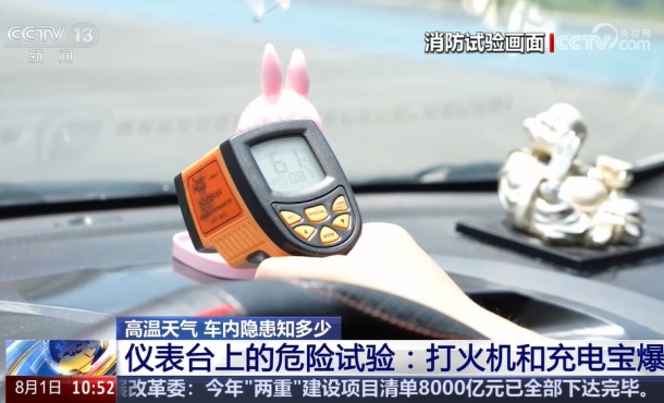 暂无首图