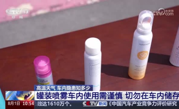 暂无首图