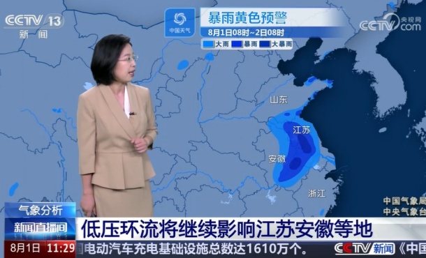 暂无首图
