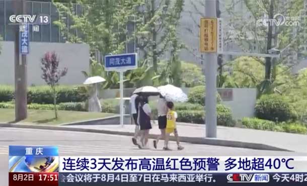 暂无首图