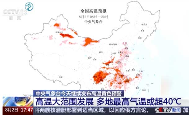 暂无首图