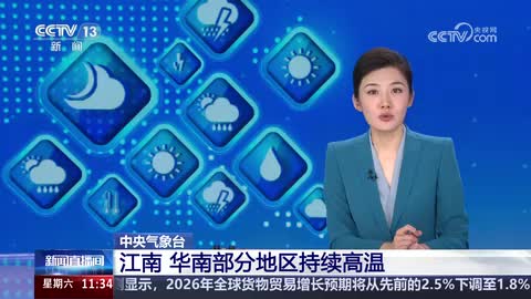 暂无首图