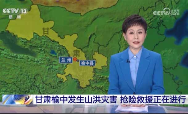 暂无首图
