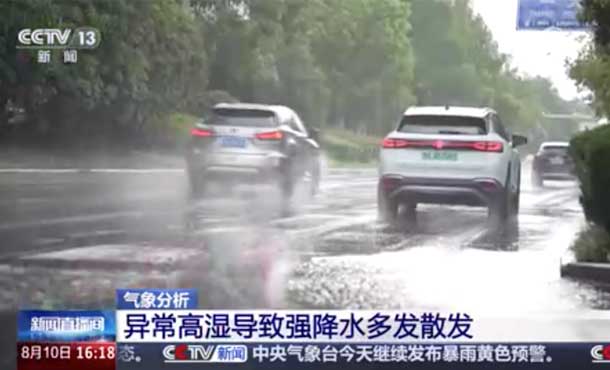 暂无首图