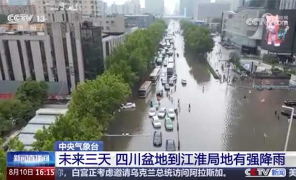 暂无首图