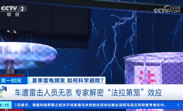 暂无首图