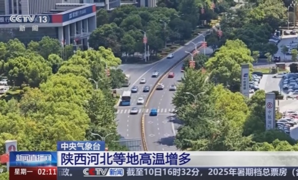 暂无首图