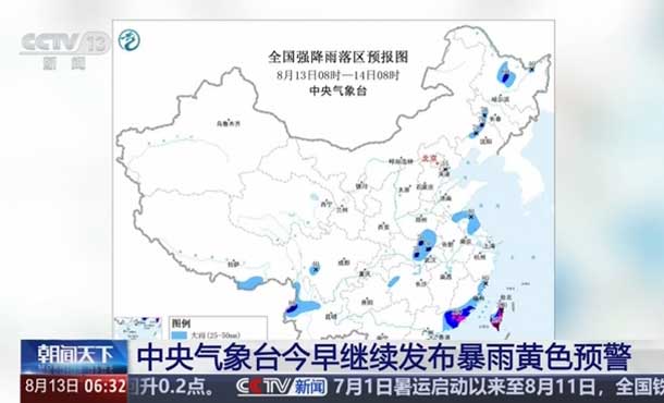 暂无首图