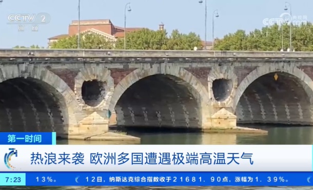 暂无首图