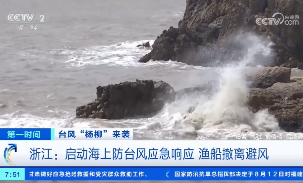 暂无首图