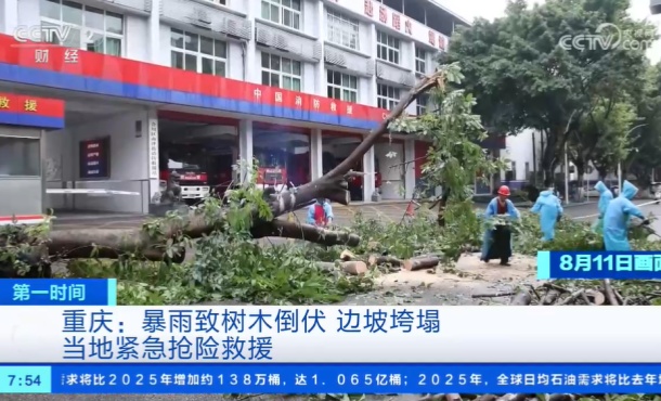 暂无首图