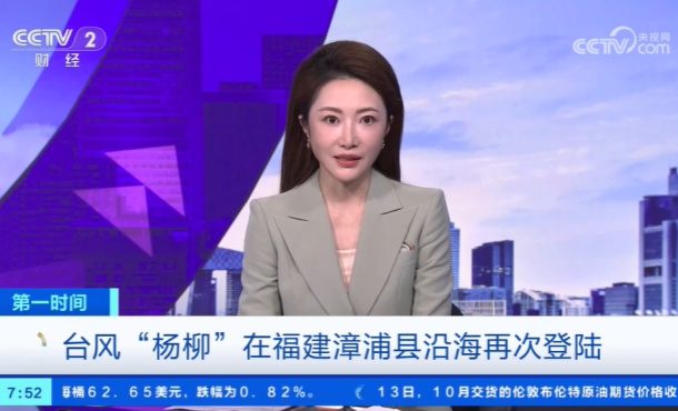 暂无首图