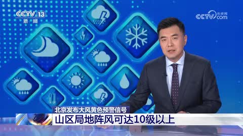暂无首图