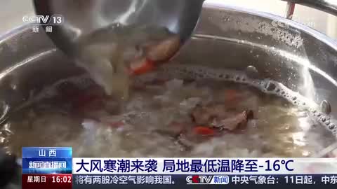 暂无首图