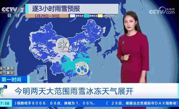 暂无首图