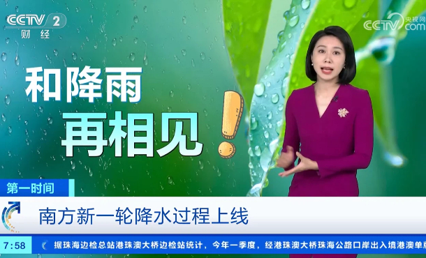 暂无首图