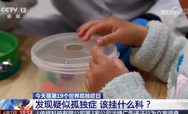 暂无首图