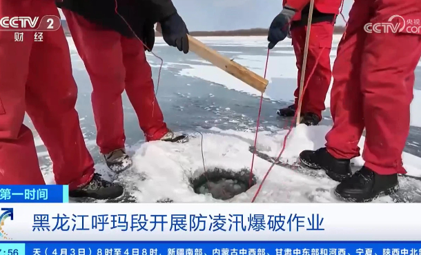 暂无首图
