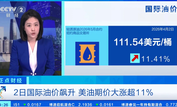 暂无首图