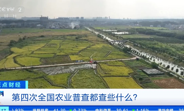 暂无首图